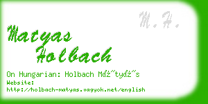 matyas holbach business card